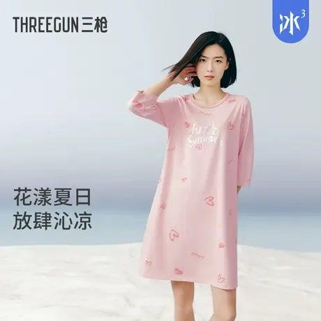 [冰立方]三枪夏季冰泉棉睡裙女中袖凉感甜美印花柔软透气家居裙图片