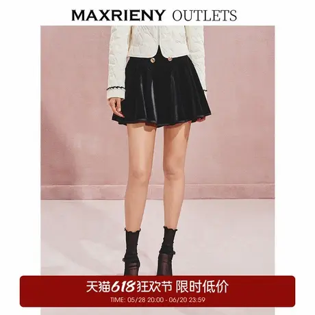 【奥莱】MAXRIENY休闲感丝绒半裙高腰A字裙图片