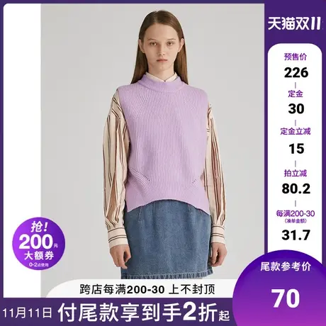 Basic House/百家好冬季商场同款女装纯色针织衫马甲背心HUKT720J商品大图