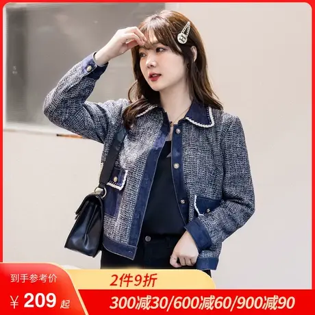 大码女装短款别致外套2024年春季新款高级感百搭气质宽松显瘦胖mm图片