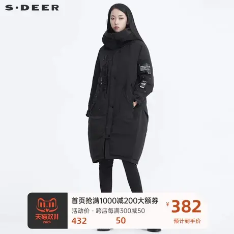 sdeer圣迪奥高领连帽字母胶印插袋拼接纯黑长款羽绒服S19482483图片