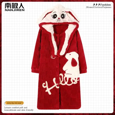 睡袍女款冬季珊瑚绒红色本命年加绒加厚浴袍初恋孕妇睡衣女秋冬款图片