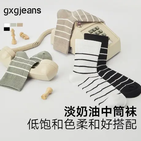 gxg.jeans  男士棉质条纹中筒袜三双装舒适运动袜 25年新品图片
