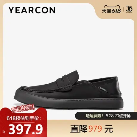 意尔康乐福鞋男2024春季新款头层牛皮一脚蹬商务休闲皮鞋复古单鞋商品大图