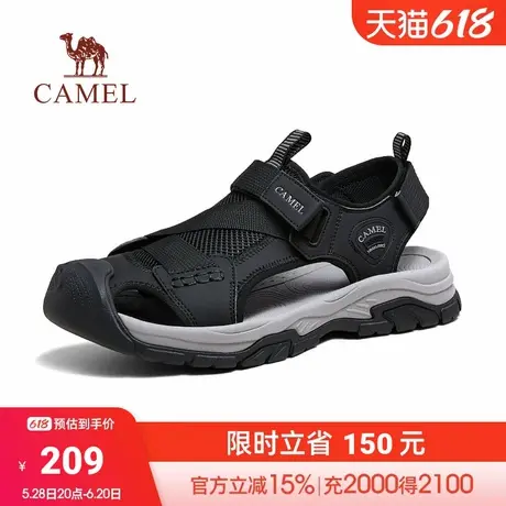骆驼2024新款软弹缓震防撞鞋头透气免系止滑户外休闲凉鞋男士图片