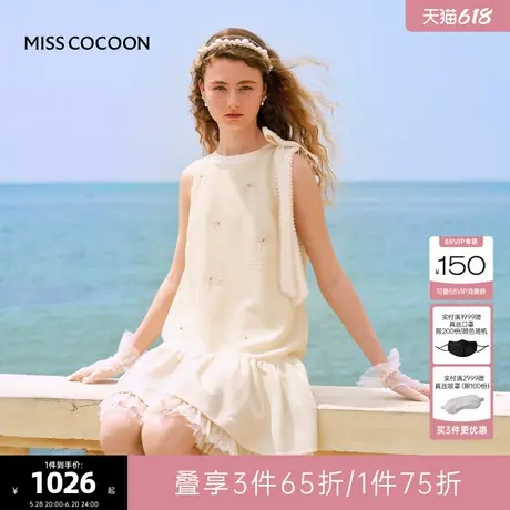 MISS COCOON可可尼小香风连衣裙女2025夏季新款刺绣蕾丝花边裙子图片