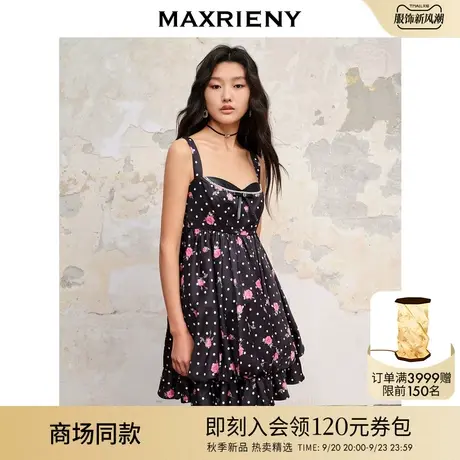 【城市芭蕾系列-商场同款】MAXRIENY辣妹风黑底粉花吊带连衣裙图片
