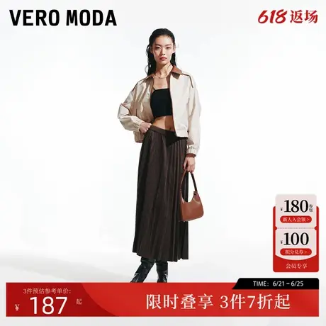 Vero Moda半身裙2024秋冬新款A字百褶裙高腰哑光纯色优雅气质长裙图片