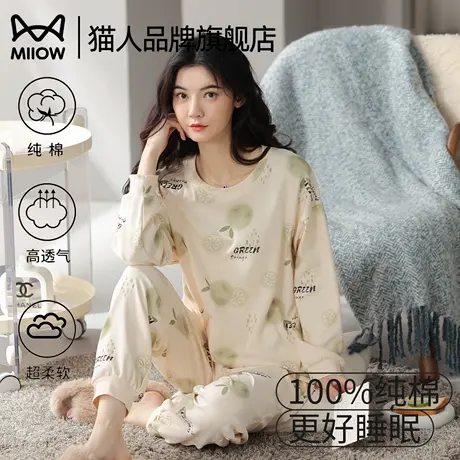 猫人女士纯棉睡衣春夏薄款2025新款宽松休闲卡通可外穿家居服套装图片