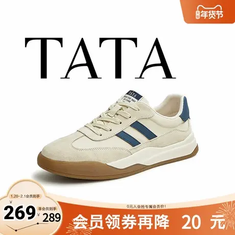 TATA他她男鞋2025春秋新款舒适百搭休闲鞋时尚运动鞋子PCB01AM5商品大图