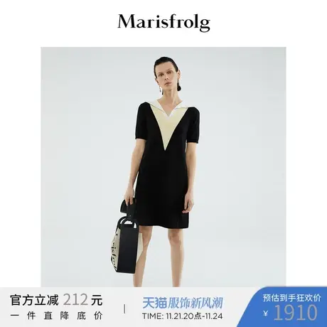 【桑蚕丝混纺】玛丝菲尔夏新款黑色拼接v领H型轻薄针织连衣裙图片