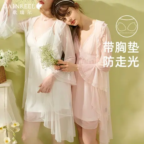 【直播宠粉】歌瑞尔薄纱带胸垫睡裙透气晨袍宫廷风睡衣柔软亲肤图片
