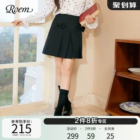 Roem甜美可爱半身裙2023年春秋新品高腰淑女蝴蝶结设计A字裙图片