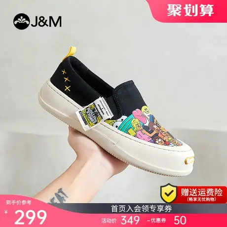 jm快乐玛丽单鞋男2023春夏新款平底透气懒人一脚蹬休闲乐福鞋男图片
