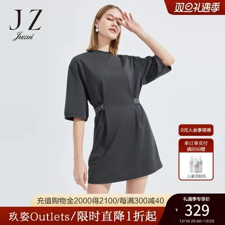 JZ玖姿收腰针织小个子T恤款连衣裙女装2022夏季新款纯色休闲裙子图片