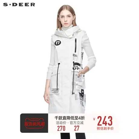 sdeer  圣迪奥 女装高领连帽字母印胶抽绳收腰织带马甲S19381603图片