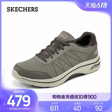 斯凯奇健步鞋男2025夏新款轻量休闲运动鞋拼接设计简约百搭散步鞋图片