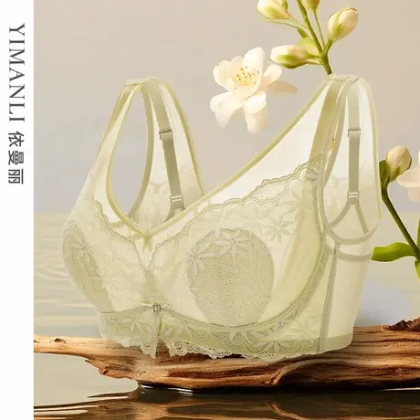 【轻盈背心款】依曼丽蕾丝内衣女防下垂记忆钢圈兔耳朵薄款文胸商品大图