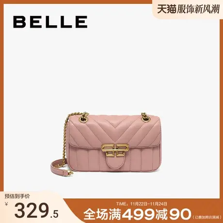百丽包包女2024新款高级质感时尚链条小香风菱格包斜挎包X6760CX3图片