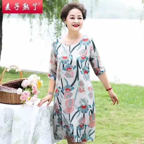 中年妈妈连衣裙高贵新款短袖衣服雪纺洋气裙子奶奶老年人夏装女胖商品大图