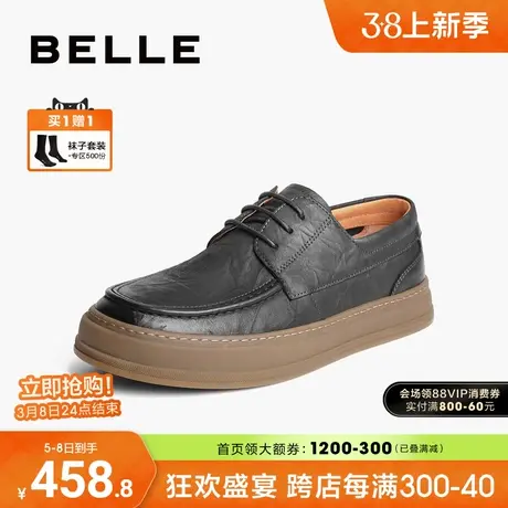 百丽男鞋休闲皮鞋男2024春新款牛皮复古厚底大头鞋工装鞋A1503AM4图片