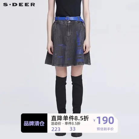 S·DEER圣迪奥女装个性腰带撞色字母A字牛仔短裙S22181303图片