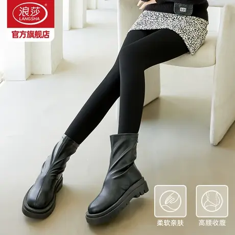浪莎仿羊羔绒踩脚打底裤女2023秋冬新款加绒加厚保暖一体裤外穿女图片