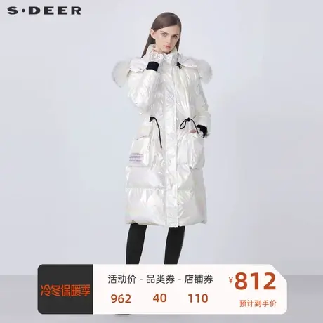 sdeer圣迪奥女装毛领收腰亮面字母罗纹拼接长款羽绒服S21482487图片