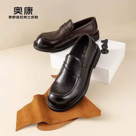 奥康男鞋春秋季新款商务休闲乐福鞋男真皮舒适翘头青年潮皮鞋图片