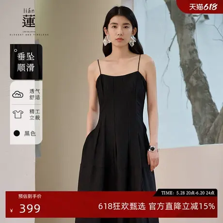 阿依莲吊带收腰连衣裙女2025夏季新款时尚连身裙气质流行漂亮裙子图片