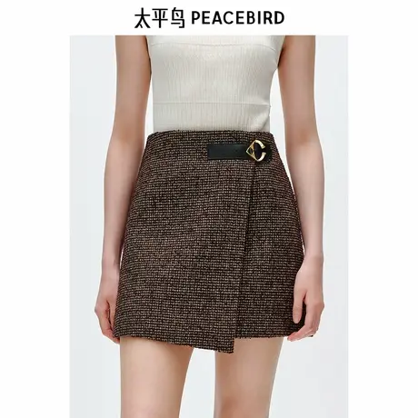 太平鸟粗花呢短款时尚半身裙24冬季新款女士品质羊毛精致短裙裙子图片