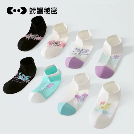 螃蟹秘密短袜女士浅口隐形船袜女非纯棉不掉跟防滑2025新款夏季薄图片