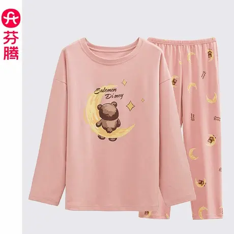 芬腾睡衣女春秋款冬季长袖纯棉大码全棉可外穿印花休闲家居服套装图片
