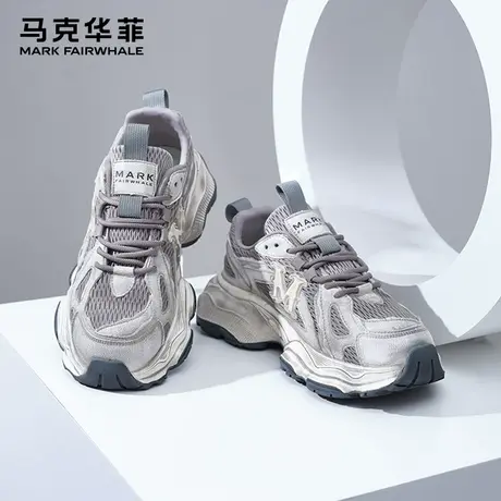 马克华菲薄款老爹鞋男夏季网面透气运动鞋休闲男鞋增高潮鞋子女款图片