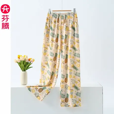 芬腾纯棉睡裤女春秋花卉全棉长裤大码宽松休闲卡通家居裤2025新款图片
