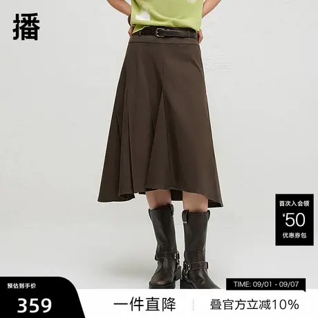【播奥莱】播商场同款气质半身裙女夏季垂坠感裙子BDR3BD1829图片