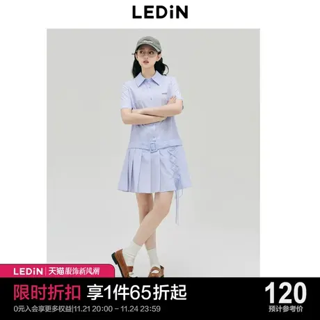 乐町休闲简约衬衫裙2023秋季新款女装学院风设计感连衣裙减龄裙子图片