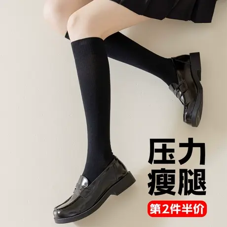 中长筒袜子女春秋冬季压力祙半截高桶小腿棉娃子学生学院风JK显瘦图片
