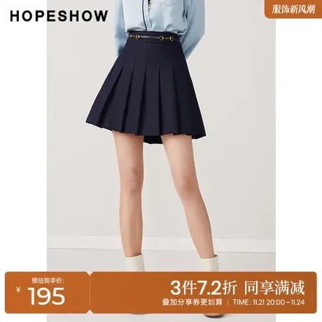 红袖outlets张嘉倪同款百褶裙hopeshow2023秋季新款女装A字短裙图片