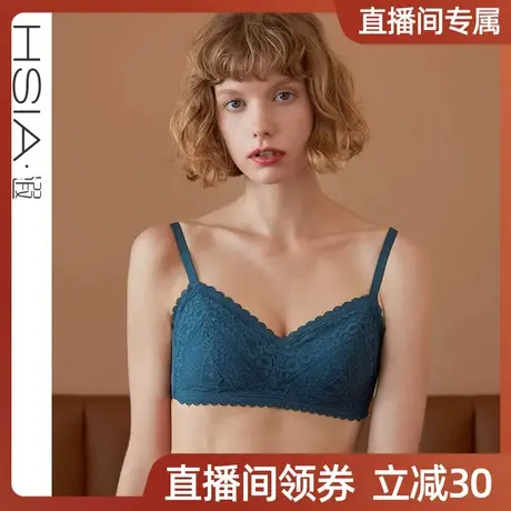 【直播间专享】无钢圈薄款内衣女全罩杯胸罩夹棉大胸显小文胸图片