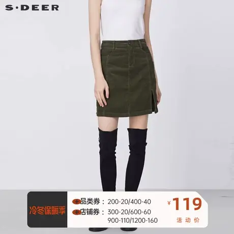 sdeer圣迪奥女装高级感个性插袋撞色字母灯芯绒A字短裙S21481310图片