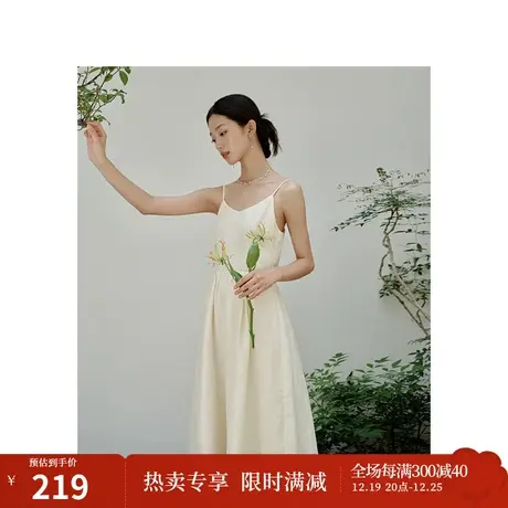 茵曼田园新中式简约吊带连衣裙2023秋女装新款高腰A摆显瘦中长裙图片