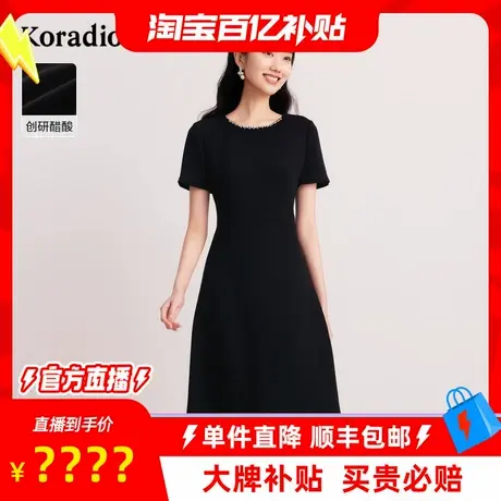 【百补穿搭馆】蒂尔早秋简约优雅黑色A字连衣裙中长款女图片