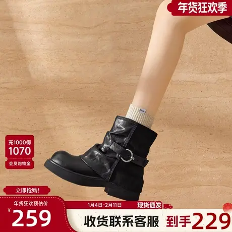 戈美其厚底西部牛仔靴女2025冬季新款堆堆靴粗跟裤管靴短靴马丁靴图片