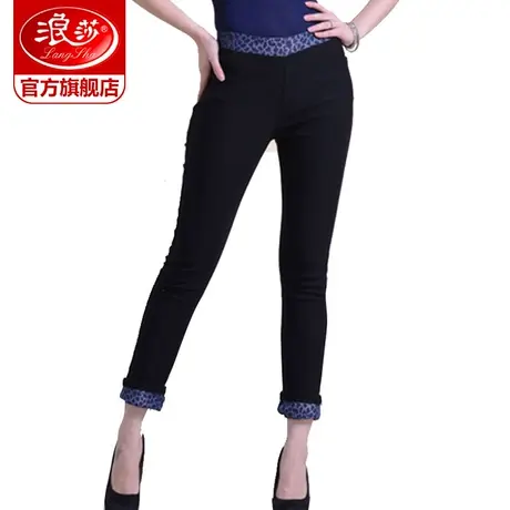 【清仓特价捡漏】浪莎打底裤女时尚豹纹百搭束身铅笔裤外穿保暖裤商品大图
