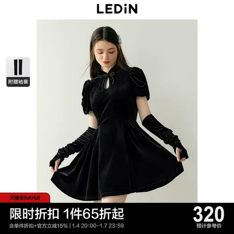 乐町精致新中式丝绒连衣裙2024年春季新款年会短裙蝴蝶节扣国风裙图片