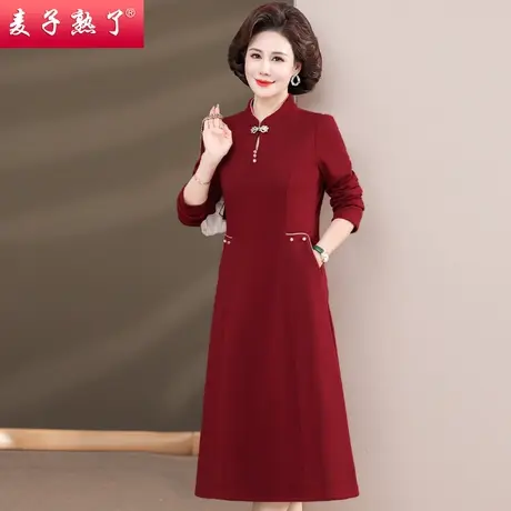 妈妈婚宴礼服气质连衣裙时尚旗袍喜婆婆婚礼装中老年女装春秋裙子商品大图