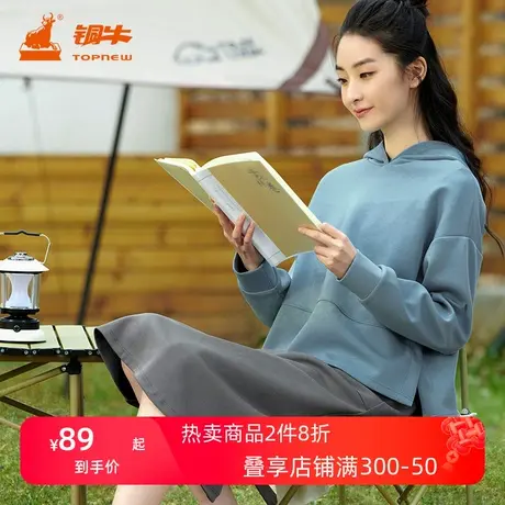 铜牛bless系列系列弹力空气层直筒女休闲居家半裙春家居半裙VQ070图片