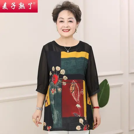 妈妈夏装印花T恤减龄新款五分袖衫50岁上衣阔太太奶奶中老年女装商品大图