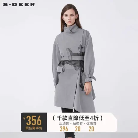 sdeer圣迪奥女装春秋装立领条纹印花收腰不规则风衣女S21381704图片